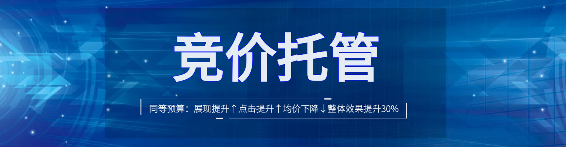 乐至知乎信息流
