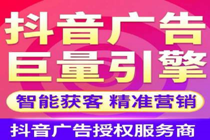 社交媒体信息流推广：实战技巧分享